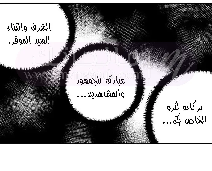 الصفحة 22