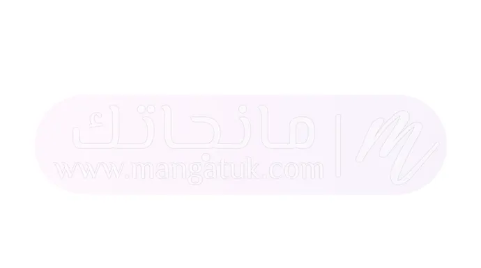 الصفحة 25