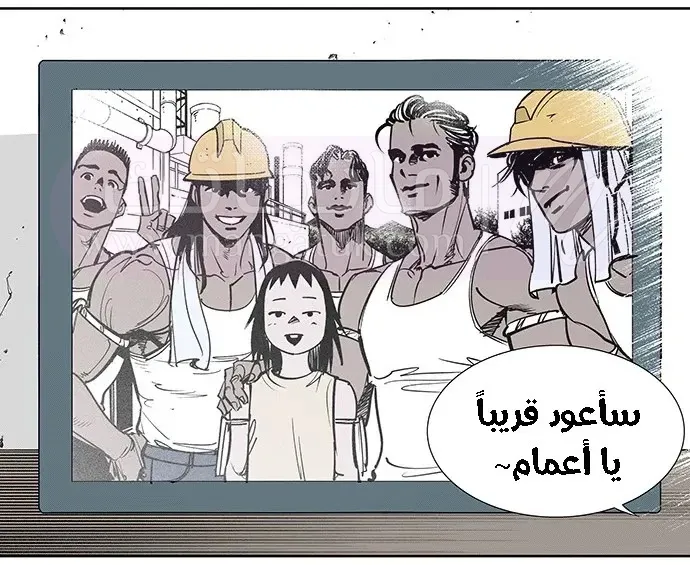 الصفحة 26