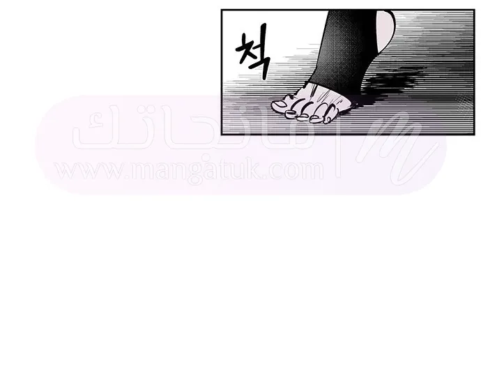 الصفحة 38