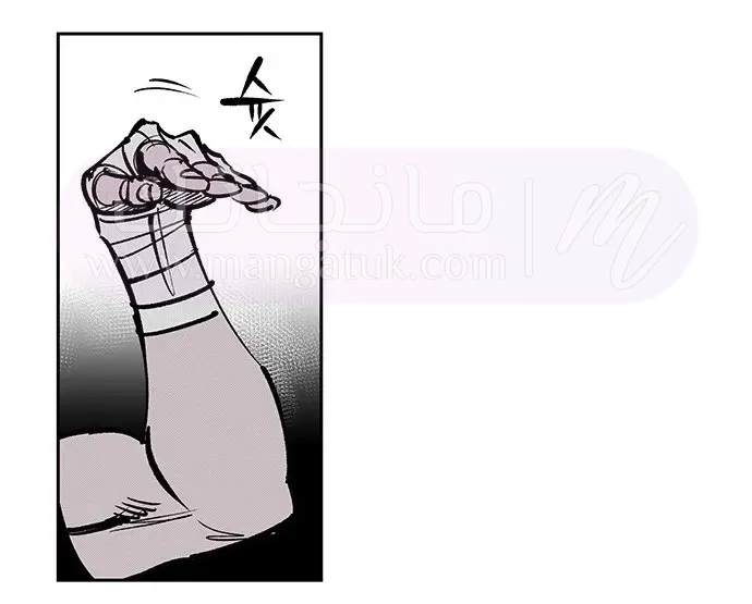 الصفحة 44
