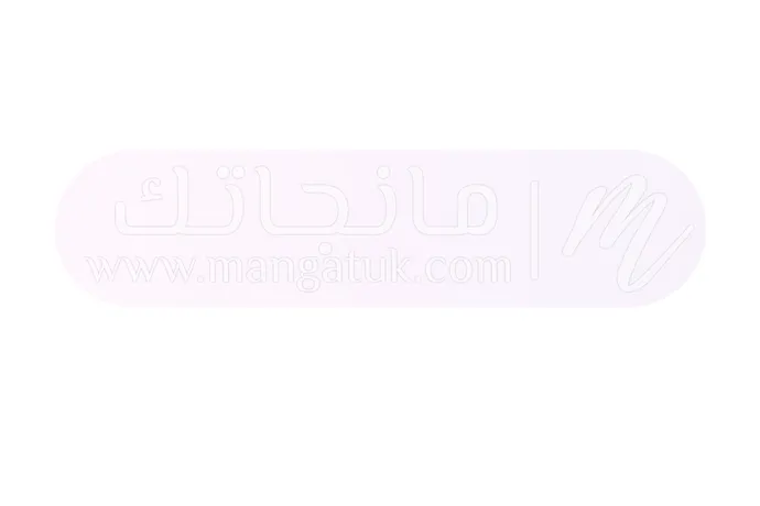 الصفحة 45