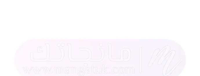 الصفحة 57