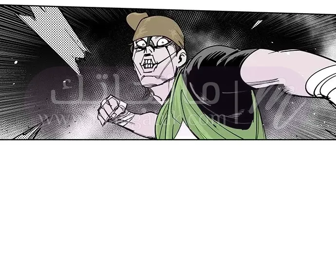 الصفحة 59