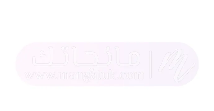 الصفحة 64