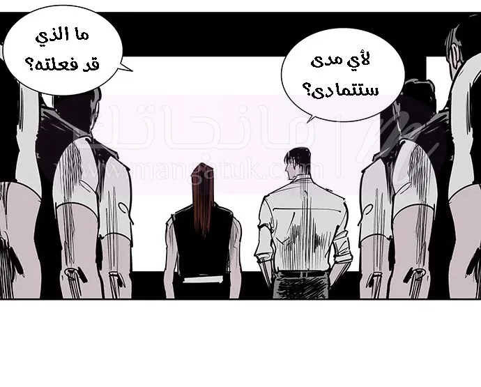 الصفحة 26