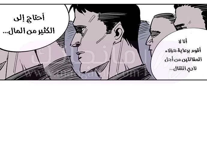 الصفحة 31