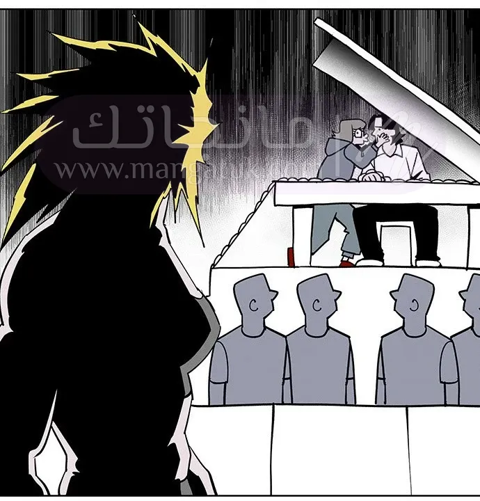 الصفحة 20