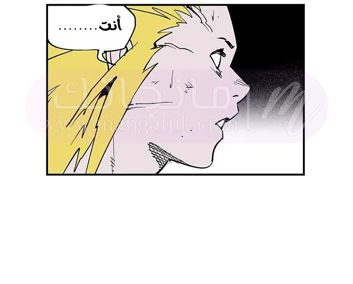 الصفحة 26