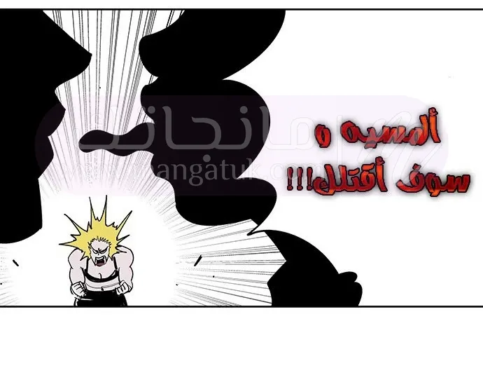 الصفحة 32