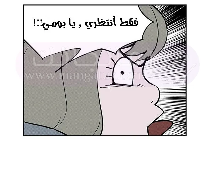 الصفحة 38