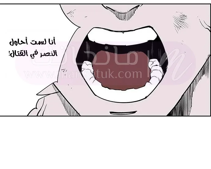الصفحة 41