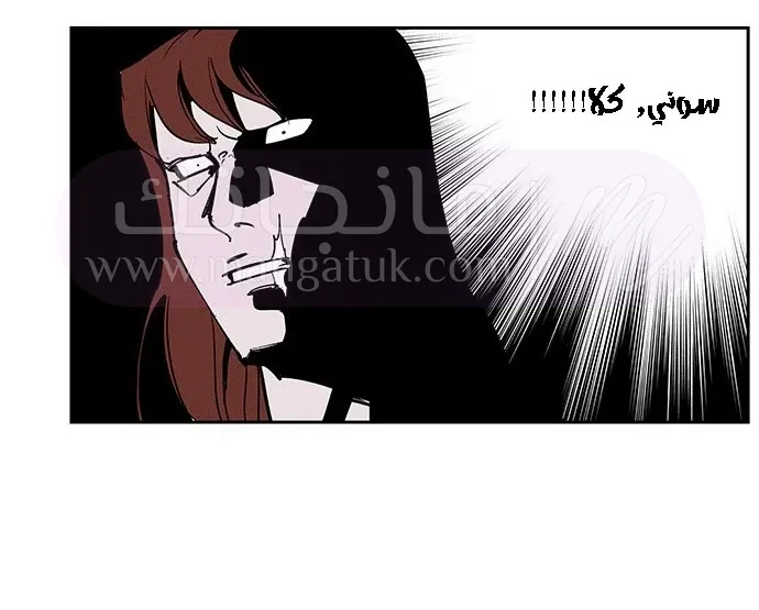 الصفحة 43
