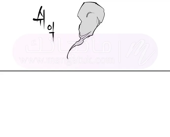 الصفحة 51