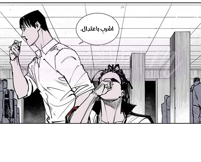 الصفحة 39