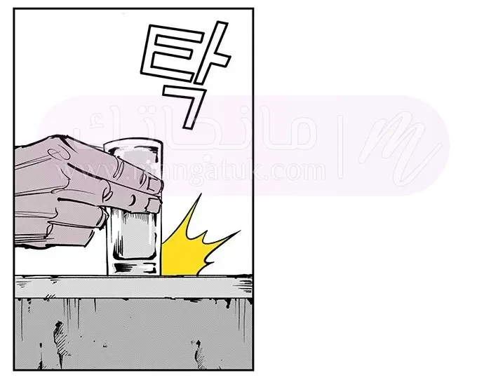 الصفحة 42
