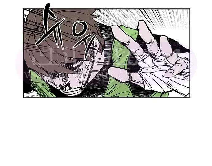 الصفحة 76