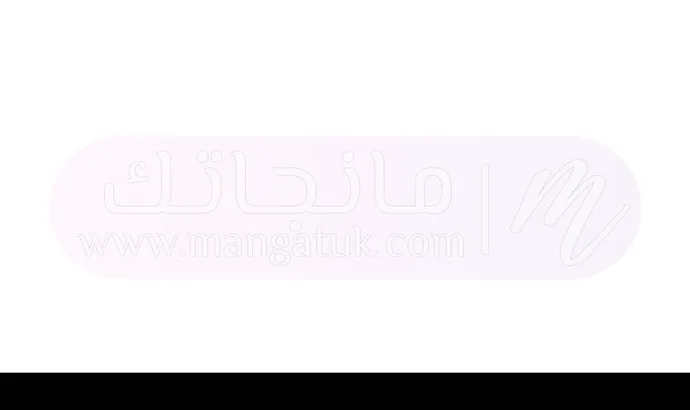 الصفحة 24