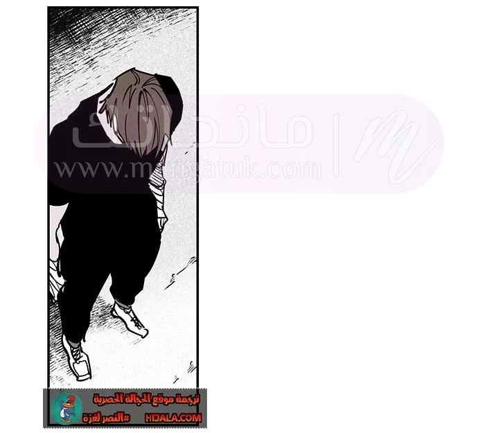 الصفحة 32