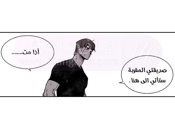 الصفحة 38