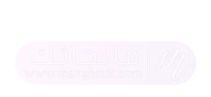 الصفحة 42