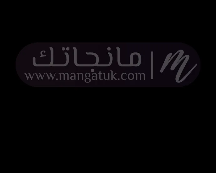 الصفحة 51
