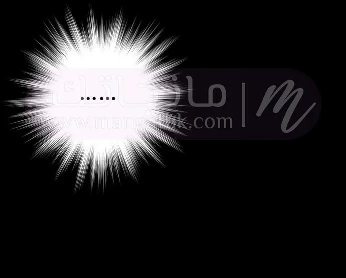 الصفحة 61