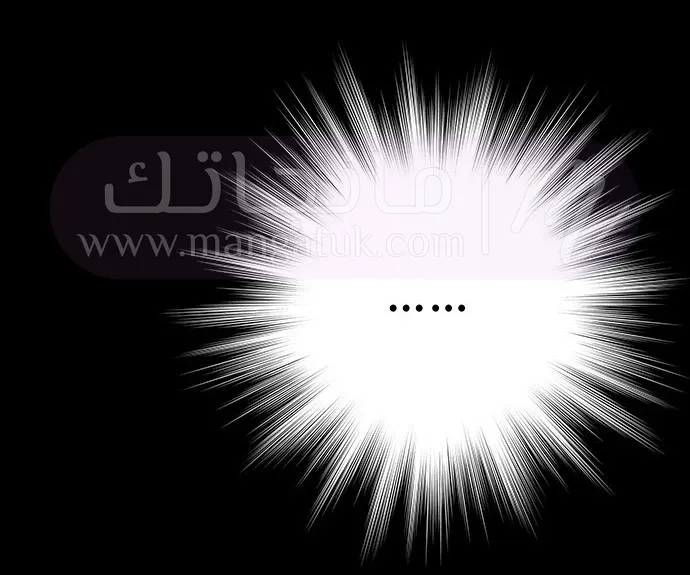 الصفحة 63
