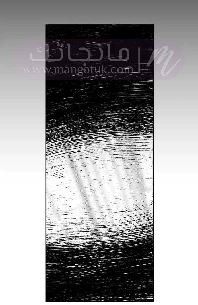 الصفحة 66