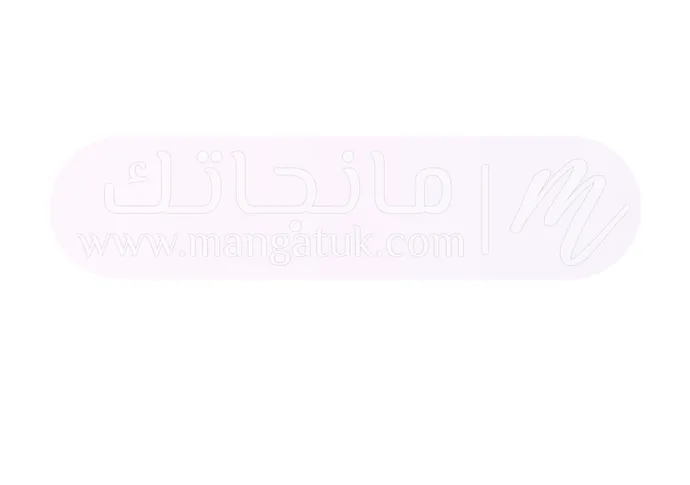 الصفحة 71