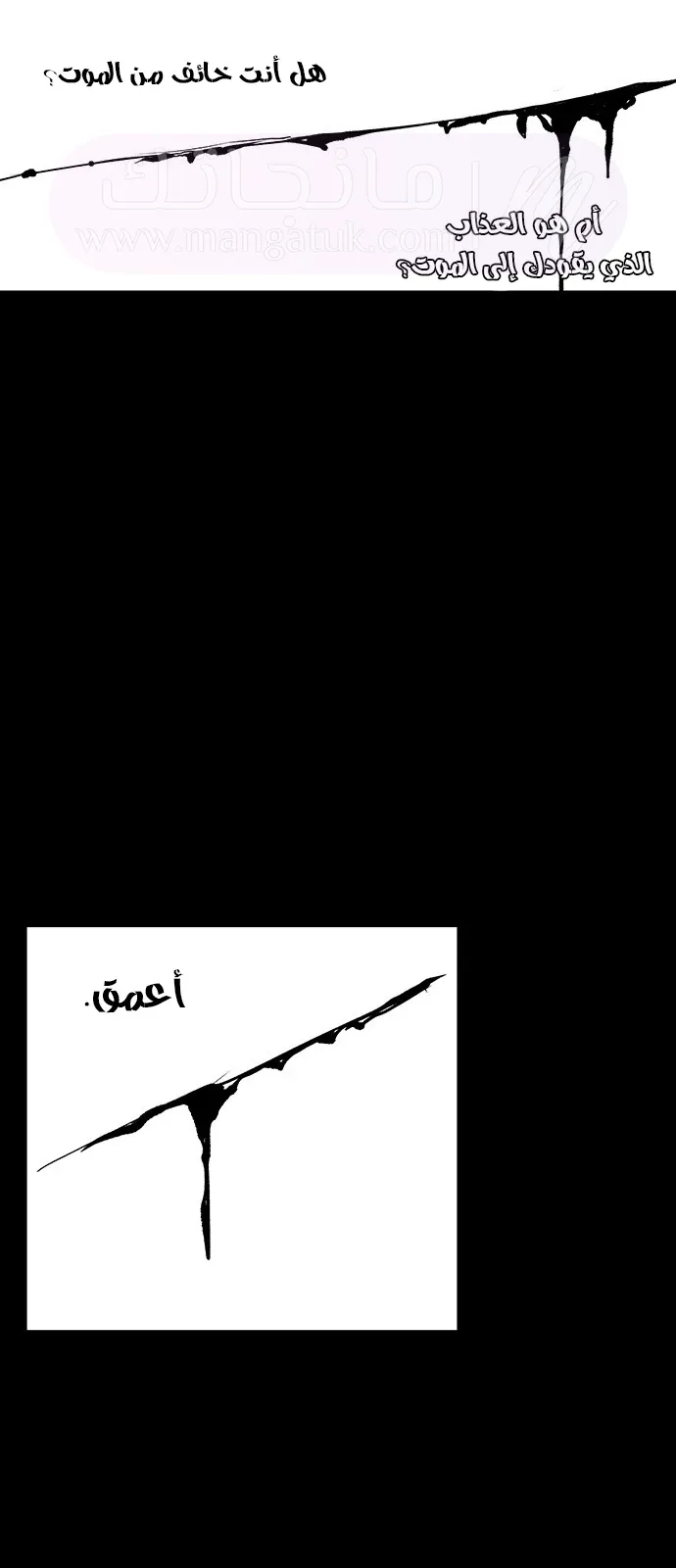 الصفحة 22