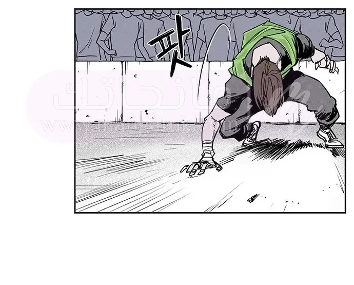 الصفحة 15