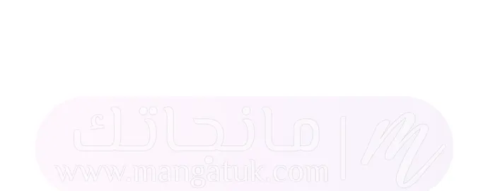 الصفحة 25