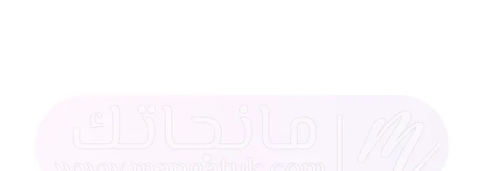 الصفحة 34