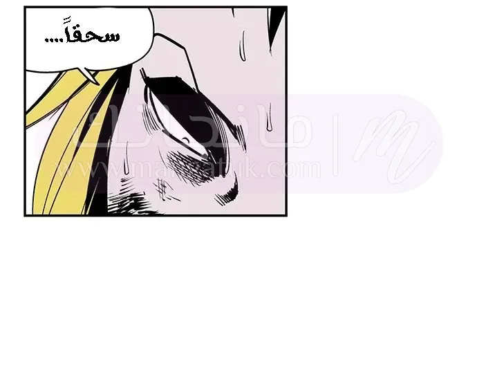 الصفحة 37