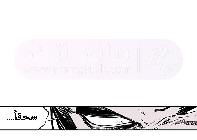 الصفحة 43