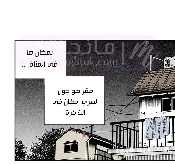 الصفحة 26