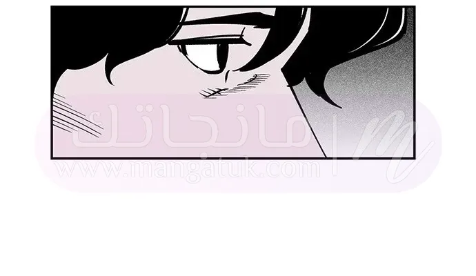 الصفحة 34