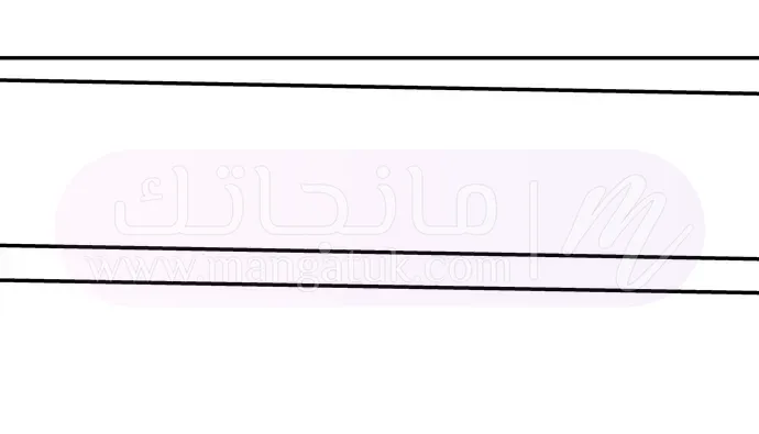 الصفحة 75