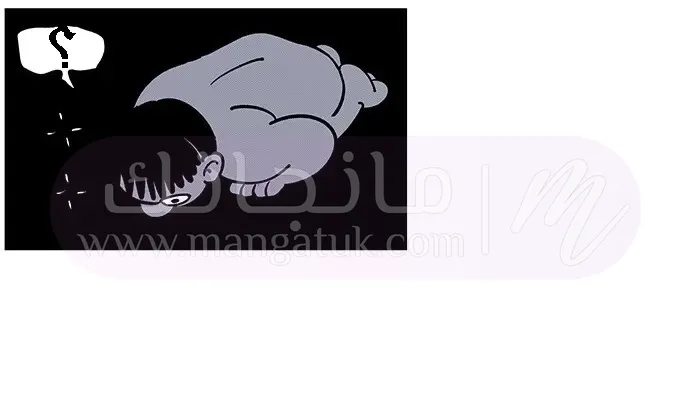الصفحة 78