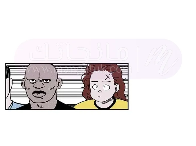 الصفحة 90