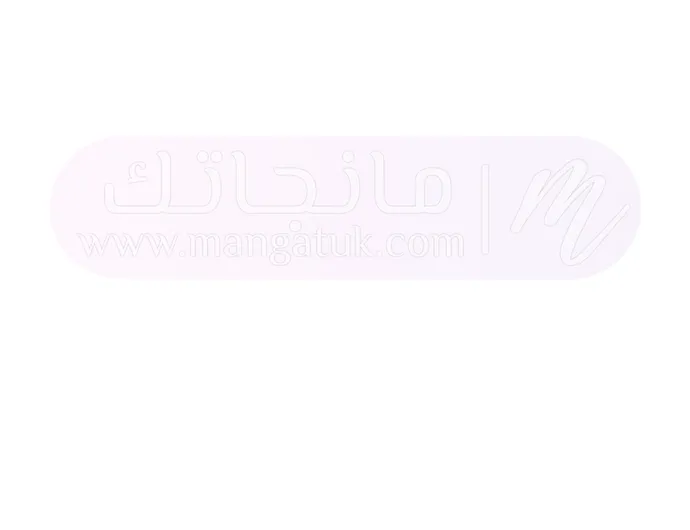 الصفحة 98