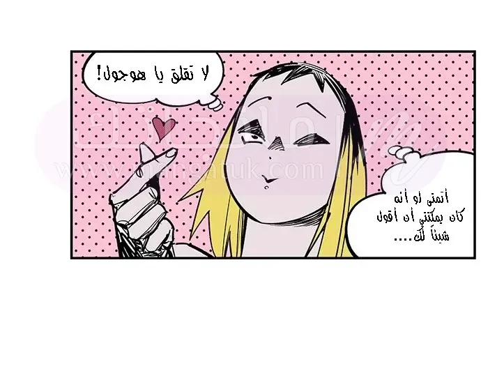 الصفحة 18