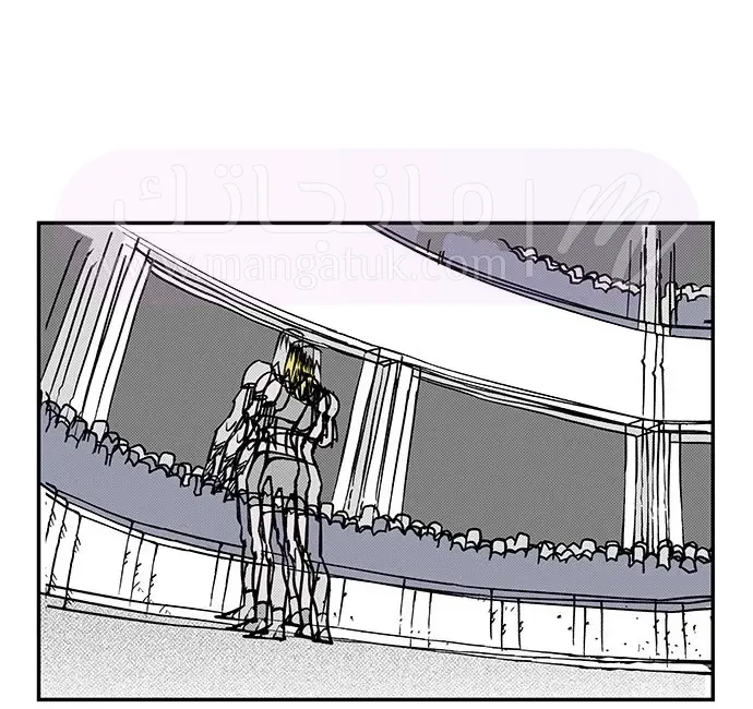 الصفحة 20