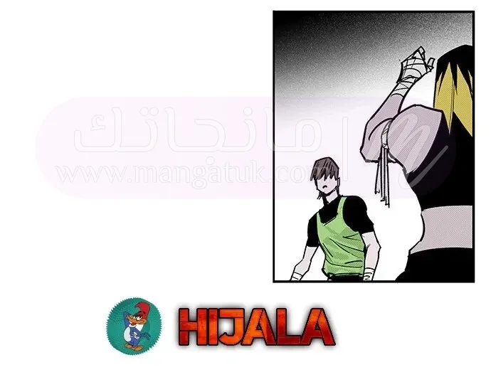 الصفحة 34