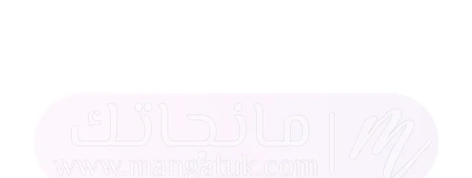 الصفحة 38