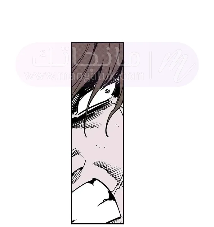الصفحة 45