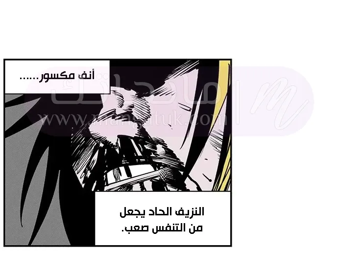 الصفحة 18