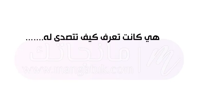 الصفحة 22