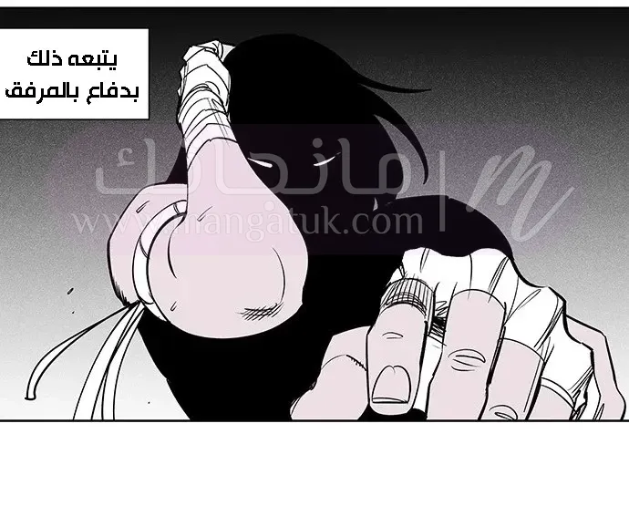 الصفحة 26